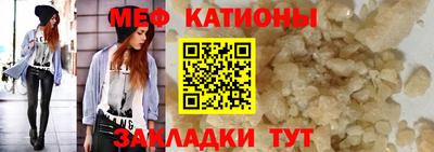 MDMA Кингисепп