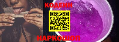 MDMA Кингисепп
