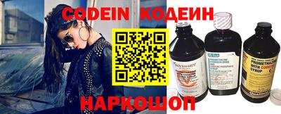 MDMA Кингисепп