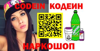 MDMA Кингисепп