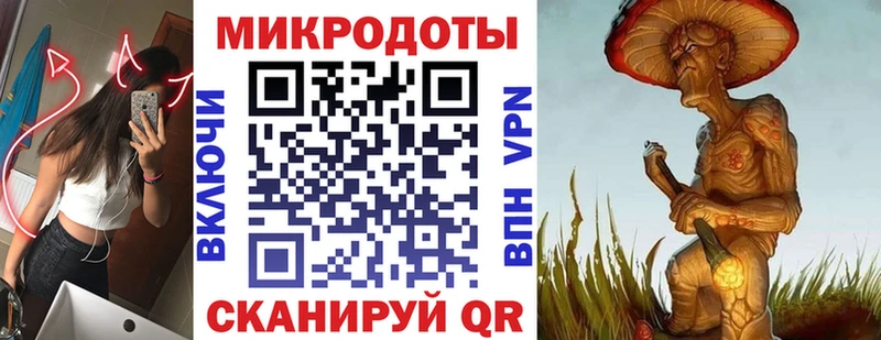 Псилоцибиновые грибы Psilocybe  где продают наркотики  Шадринск 